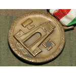 Медаль За Африканскую Кампанию 1941 года, реплика